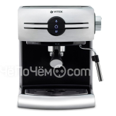 Кофеварка VITEK VT-1507 MC