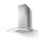 Вытяжка BEST DELTA 600 (07PC0500C)