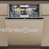 Посудомоечная машина WHIRLPOOL W8I HT40 T