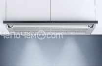 Вытяжка V-ZUG AiroClearCabinet V6000 AE6T9FTLG
