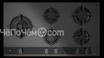 Варочная поверхность TEKA GBC 95-G1 GBC MATT BLACK (112570237)