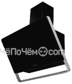 Вытяжка Kuppersberg AMSCH 90 B