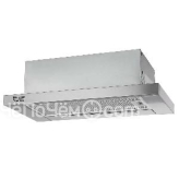 Вытяжка HOTPOINT-ARISTON HAH 65 F LB X/1