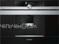 Кофемашина SIEMENS ct636les1