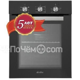 Духовой шкаф SIMFER B4EB16016