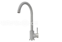 Смеситель GRANULA ST-4031 базальт