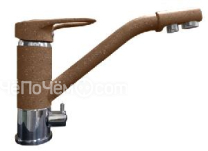 Смеситель GRANFEST 2624-1 терракот