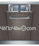 Посудомоечная машина SIEMENS sr 64m001