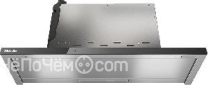 Вытяжка MIELE DAS 4931