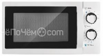 Микроволновая печь Vekta MS720BHW