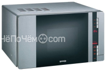 Микроволновая печь GORENJE gmo 23 dge