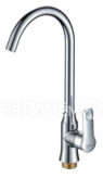 Смеситель ZIGMUND & SHTAIN zs 0400стальной