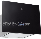 Вытяжка MBS erica 160 glass
