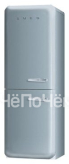 Холодильник SMEG fab32xs7