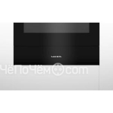 Шкаф для подогрева посуды GRUNDIG GWS2152B