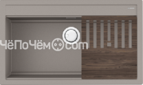 Кухонная мойка Omoikiri Kitagawa 86-LB-GR Artceramic/Leningrad grey