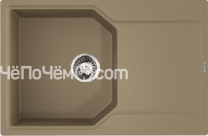 Кухонная мойка OMOIKIRI Yonaka 78-CA (арт.4993705)