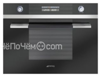 Духовой шкаф SMEG sc45mfne2