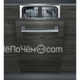 Посудомоечная машина Siemens SR 615 X 90 IR