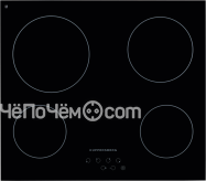 Варочная панель KUPPERSBERG fa6vs01
