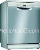 Посудомоечная машина BOSCH SMS2HVI72E