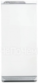 Морозильная камера Саратов 186-001 белый