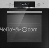 Духовой шкаф WEISSGAUFF EOV 291 PDXS