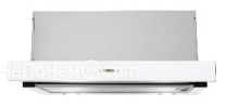 Вытяжка EXITEQ EX-1145 white