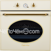 Духовой шкаф KUPPERSBERG sr 663 c (bronz)
