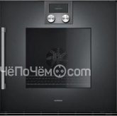 Духовой шкаф GAGGENAU BOP250102