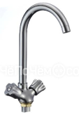 Смеситель РМС SL116-274F