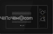 Микроволновая печь WEISSGAUFF BMWO-206