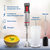 Блендер ZELMER ZHB4652