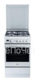 Кухонная плита HOTPOINT-ARISTON h5gg5f (w) ru