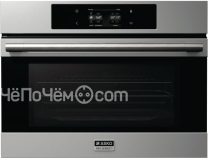 Духовой шкаф ASKO ocm8476s