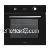 Духовой шкаф EXITEQ EXO-205 Black