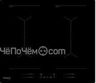 Варочная панель WEISSGAUFF HI 642 BY