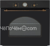 Духовой шкаф SIMFER B6EL77017