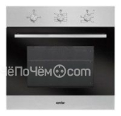 Духовой шкаф SIMFER b 6203 zerm