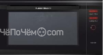 Духовой шкаф KUPPERSBUSCH eeb 9860.0 jx5 black velvet