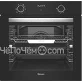Духовой шкаф ARDO BO410EAB2
