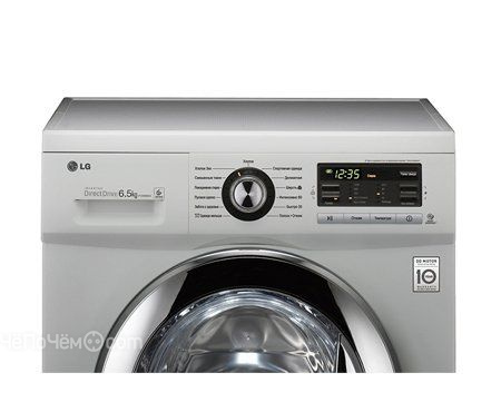 Стиральная машина LG f1296wd4
