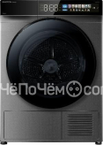 Сушильная машина MEFERI MDR1016GR HP COMFORT