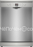 Посудомоечная машина BOSCH SMS26AI00Q