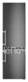 Холодильник LIEBHERR CBNbs 4835