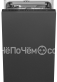 Посудомоечная машина SMEG ST4523DIN
