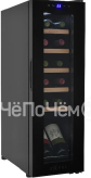 Винный шкаф ZUGEL ZCWF123B