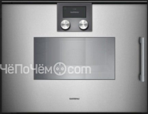 Пароварка GAGGENAU bsp251110