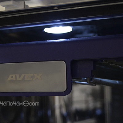 Посудомоечная машина AVEX I49 1032