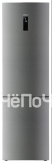 Холодильник Haier C2F637CFMV